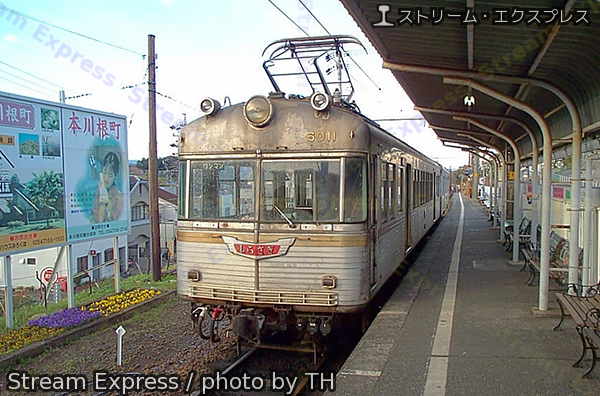 大井川鐵道モハ6011