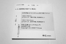 ȤΩ11